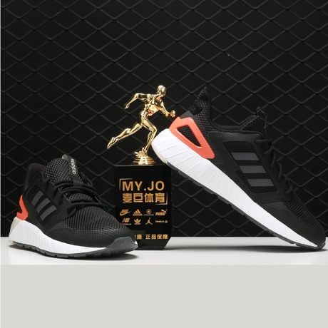 adidas shoes 2019 new