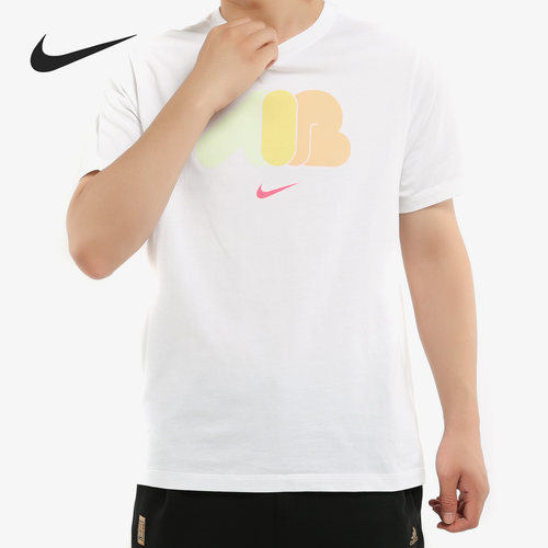 Nike/耐克正品 NSW TEE AM270 IR 1 男子休闲短袖运动T恤CI2185 - 图2