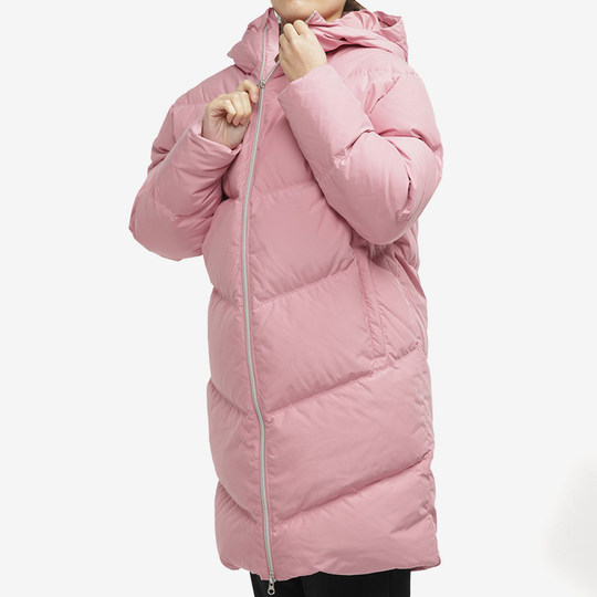 Puma/彪马官方正品女子中长款运动连帽防风保暖羽绒服530031-01