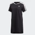 Adidas / Adidas Authentic 2019 clover mới váy thể thao DRESS ED4776 - Trang phục thể thao