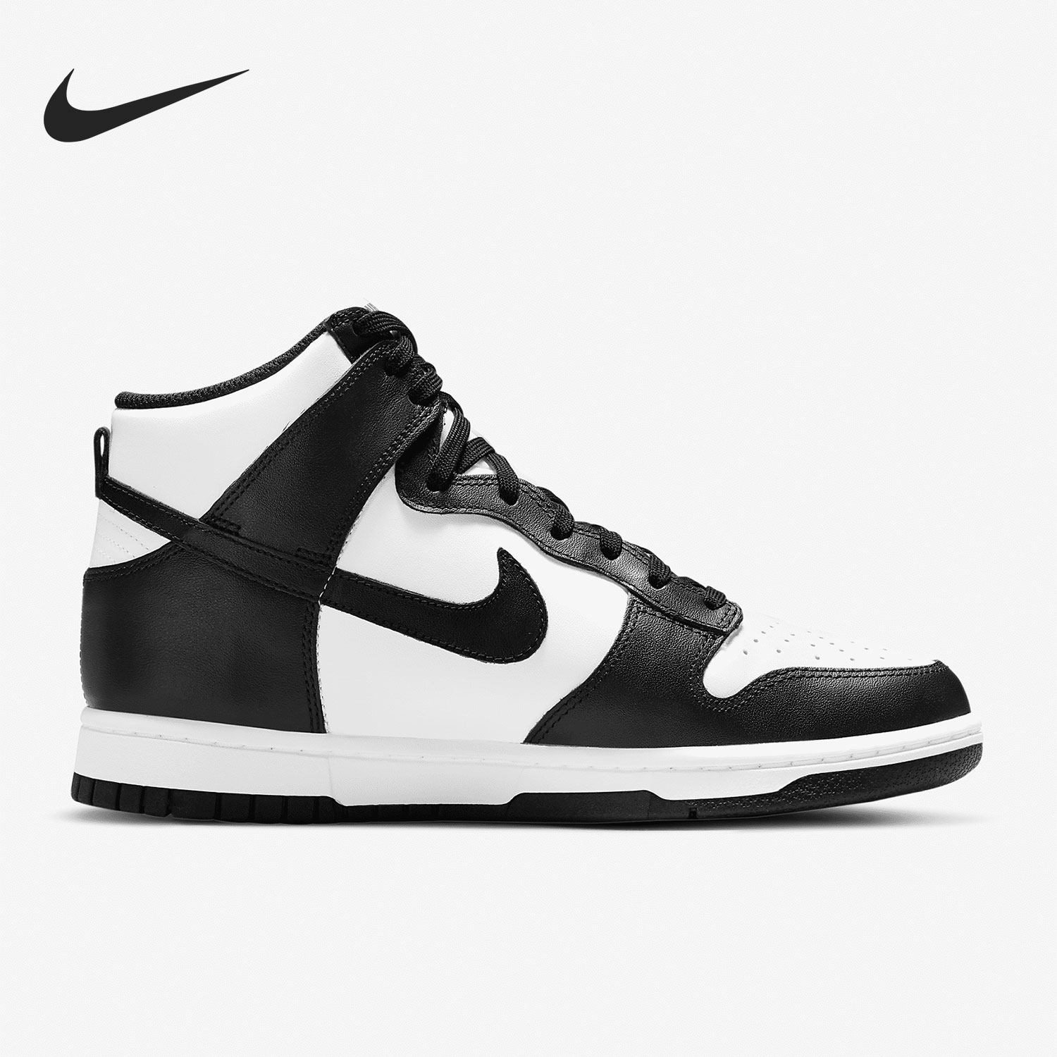 Nike/耐克官方正品Dunk High男女高帮舒适耐磨运动板鞋DD1869-103,淘宝优惠券,粉丝福利购,淘宝优惠卷