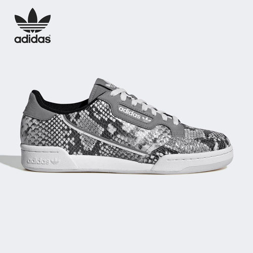Adidas/阿迪达斯正品 三叶草当季新款男女运动休闲板鞋EH0169 - 图0