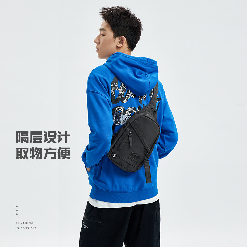 Li Ning authentic anti-Wu BADFIVE basketball series men's and women's simple reflective chest bag ABDR146