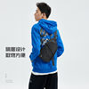Li Ning authentic anti-Wu BADFIVE basketball series men's and women's simple reflective chest bag ABDR146