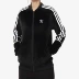 Áo khoác nữ Adidas / Adidas đích thực 2019 áo khoác đan mới DH4711 - Áo khoác thể thao / áo khoác