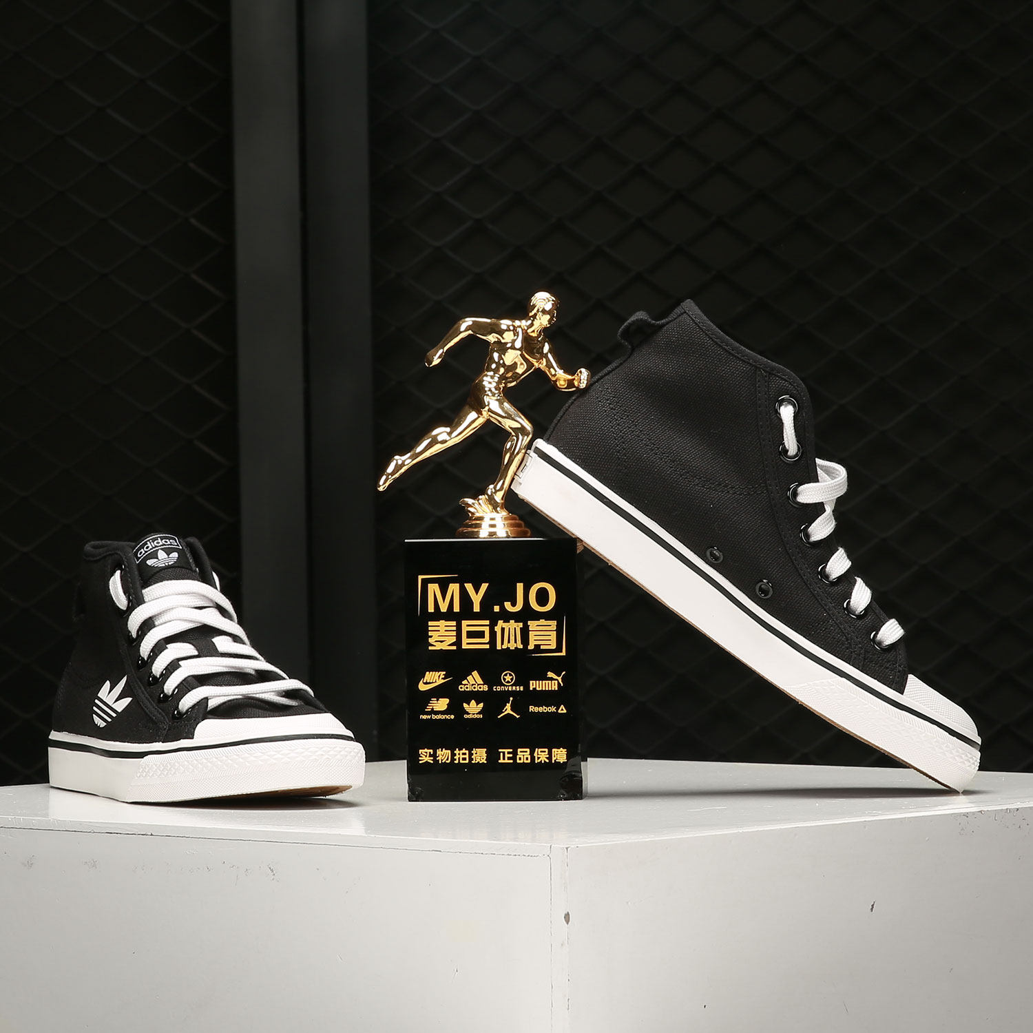 Adidas/阿迪达斯正品三叶草NIZZA HI 男女经典休闲板鞋 FW8352,淘宝优惠券,粉丝福利购,淘宝优惠卷