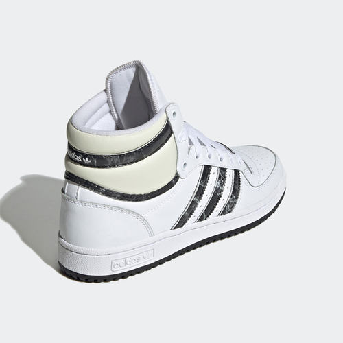 Adidas/阿迪达斯官方正品叶草TOP TEN RB W女子经典运动鞋HQ6753 - 图0