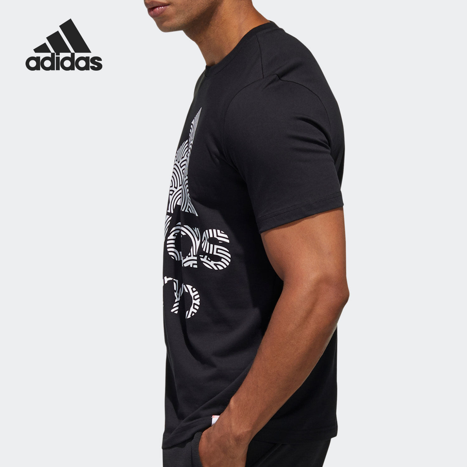 Adidas/阿迪达斯官方正品夏季新款男子休闲运动短袖T恤 GD5006,淘宝优惠券,粉丝福利购,淘宝优惠卷