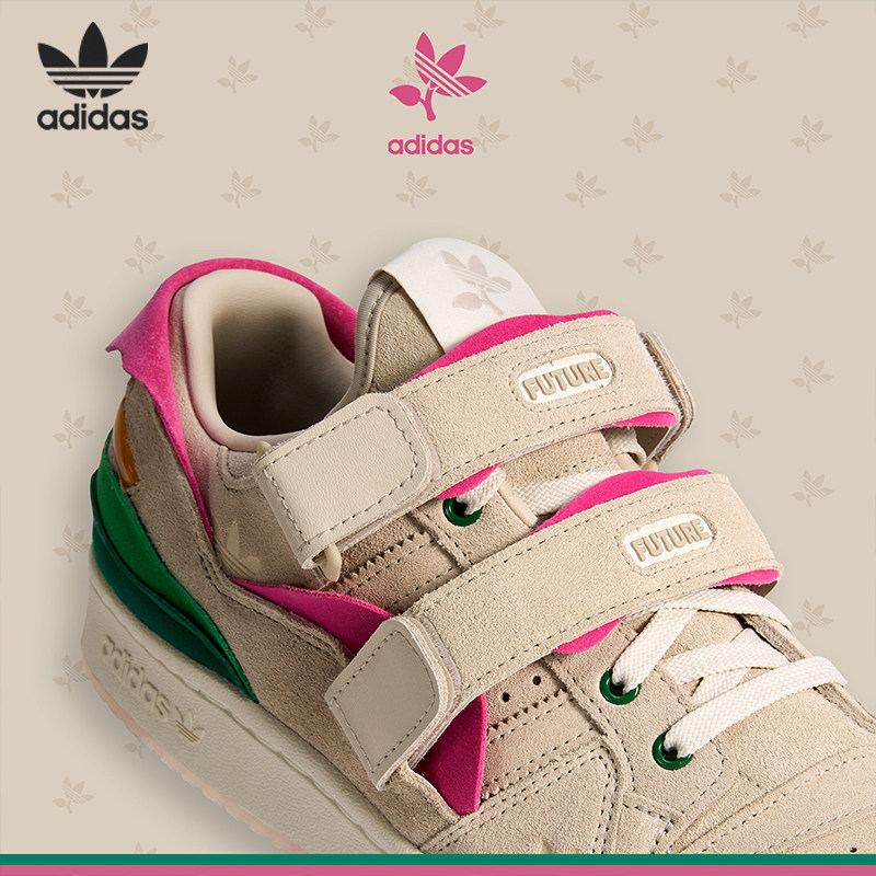 Adidas/阿迪达斯正品三叶草男女运动休闲轻便透气板鞋GY2417,淘宝优惠券,粉丝福利购,淘宝优惠卷