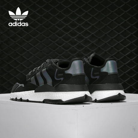 adidas nite jogger fu6844