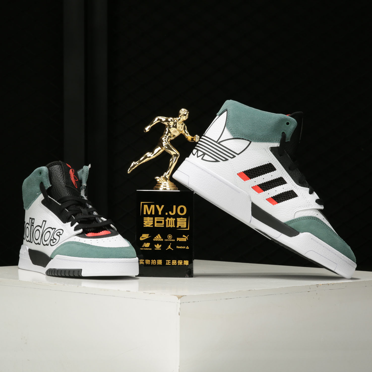 Adidas/阿迪达斯正品三叶草DROP STEP XL男女中帮板鞋 FV4870-图2