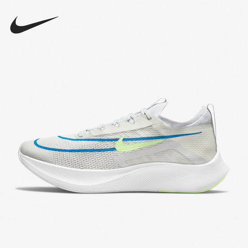 Nike/耐克正品运动男子时尚潮流轻便耐磨跑步鞋 CT2392-100 - 图0