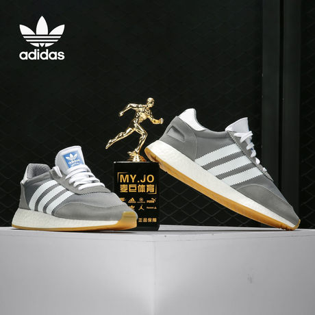 adidas g27410