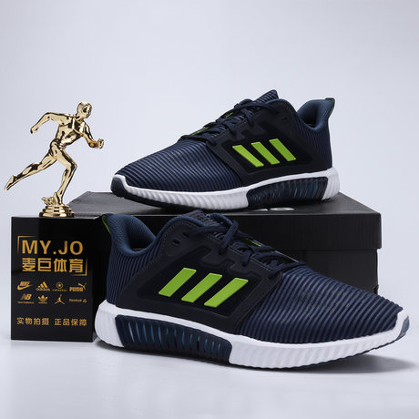 adidas cm7397