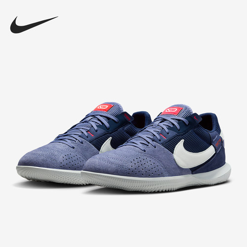 Nike/耐克官方正品Streetgato男士低帮耐磨运动足球鞋DC8466-500 - 图0