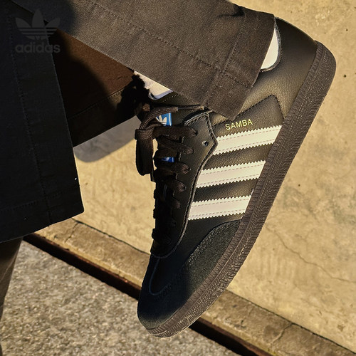 Adidas/阿迪达斯正品 SAMBA OG 三叶草男女休闲板鞋 B75807 - 图0