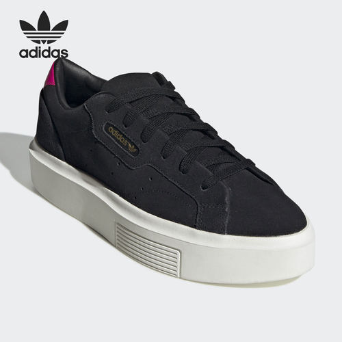 Adidas/阿迪达斯官方正品三叶草男女舒适透气休闲运动鞋 EF8854 - 图1