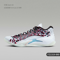 JORDAN ZION 3锡安3代(FZ1319)哪里买是正品