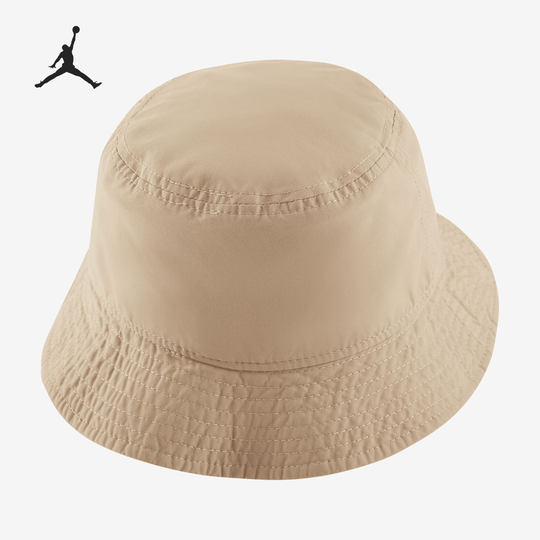 Nike men's and women's comfortable casual sports bucket hat