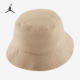 Nike men's and women's comfortable casual sports bucket hat