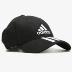 Adidas / Adidas Authentic 2019 hè mới mũ thể thao giản dị mũ lưỡi vịt mũ mặt trời DU0196 - Mũ thể thao
