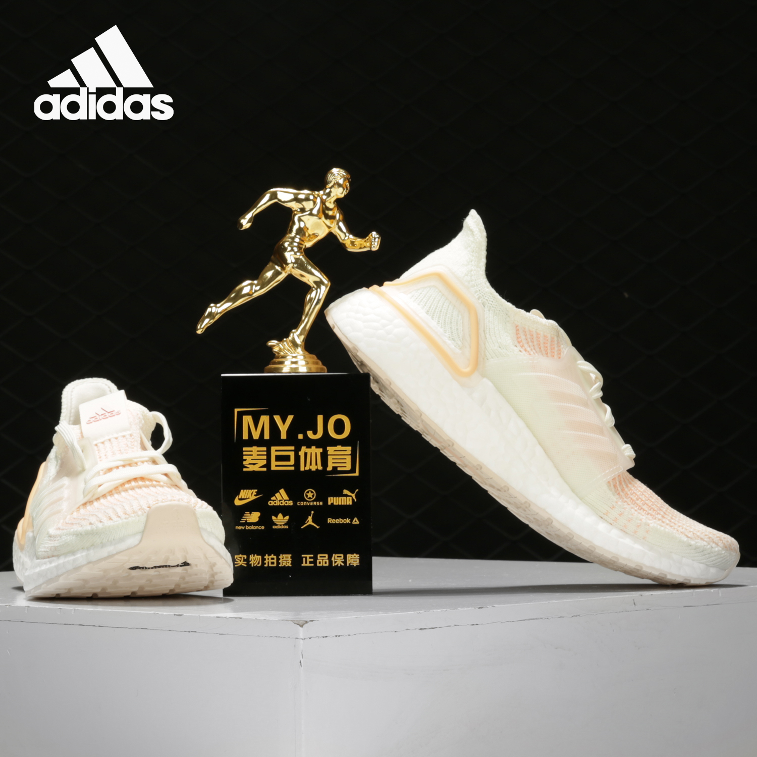 Adidas/阿迪达斯正品 UltraBOOST19 w 男女缓震运动跑步鞋 F34073 - 图2