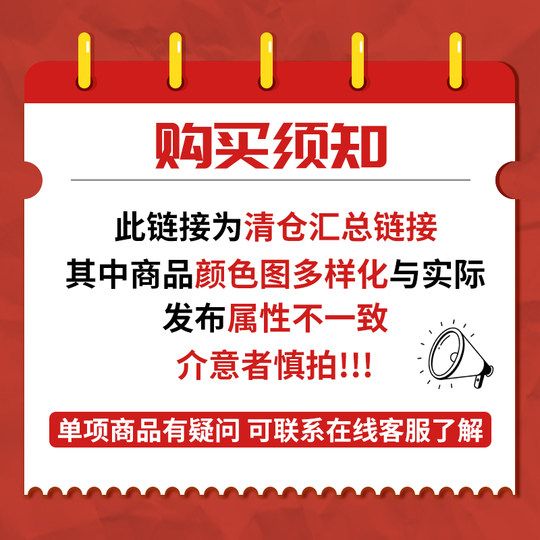 耐克女棉服 断码清仓