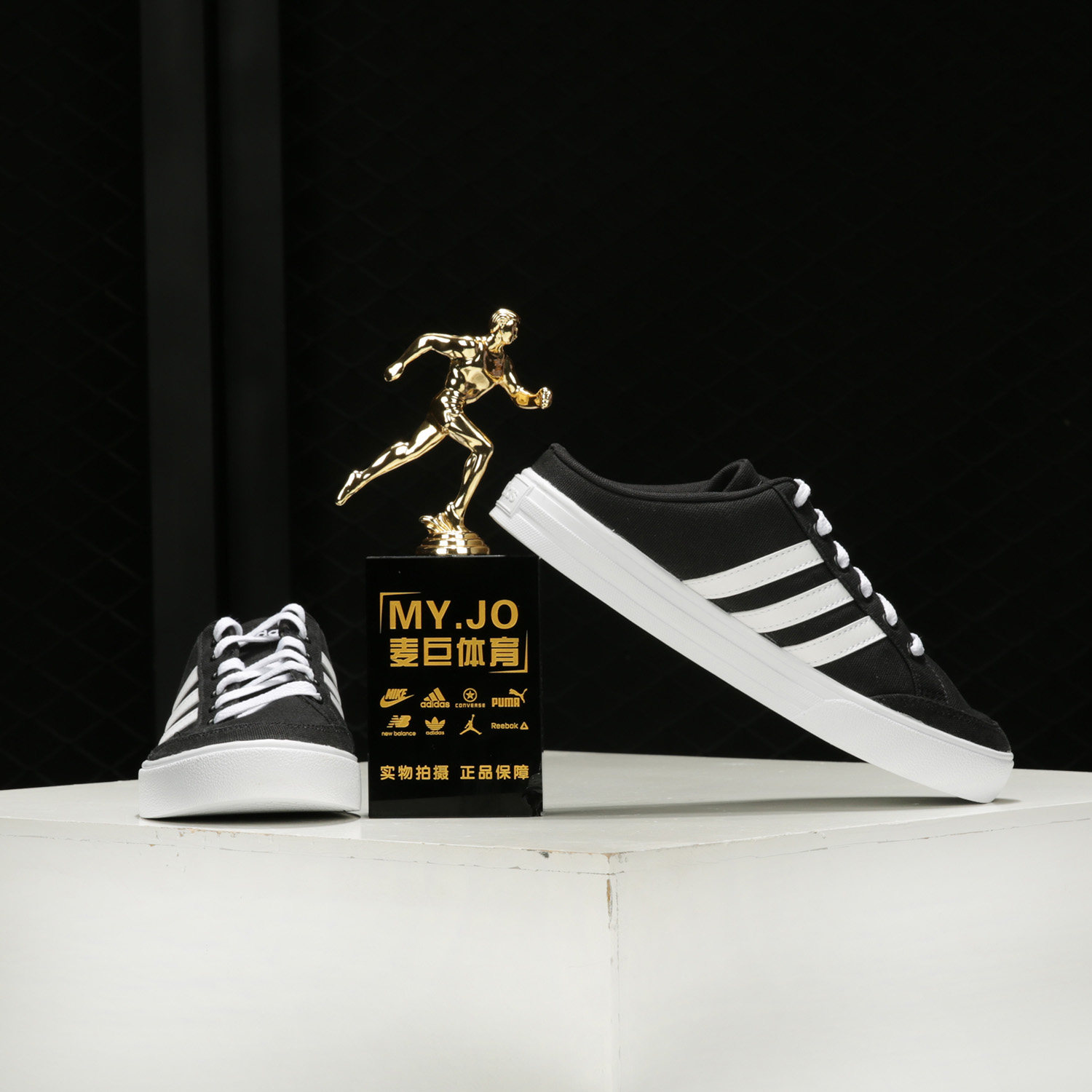 Adidas/阿迪达斯正品VS SET 男女半跟一脚蹬板鞋FX4849 FX4850,淘宝优惠券,粉丝福利购,淘宝优惠卷