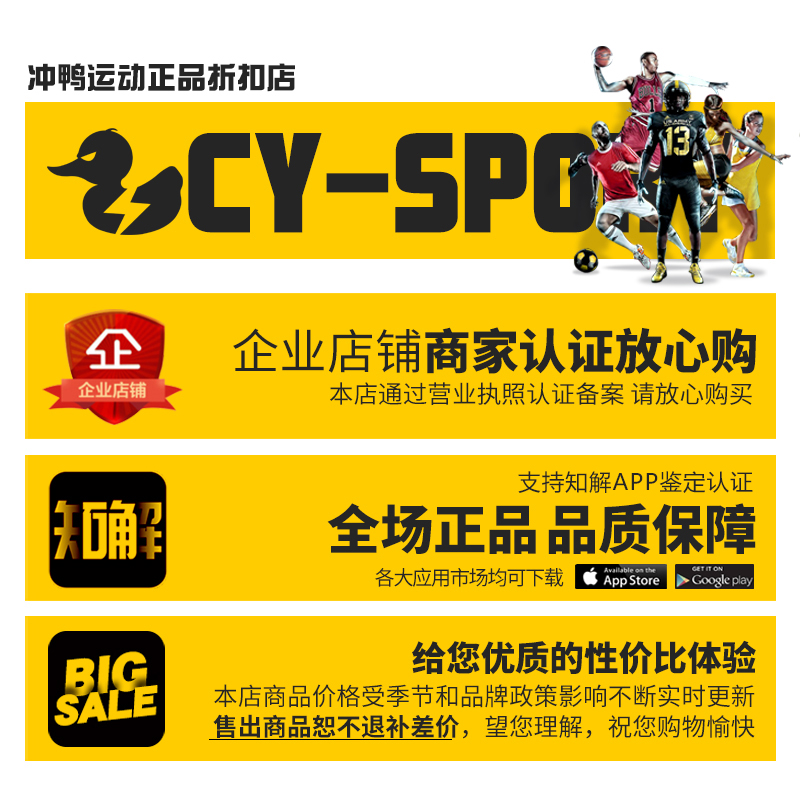 Adidas/阿迪达斯正品秋季新款女子运动休闲轻便短裤 BJ8144 - 图3