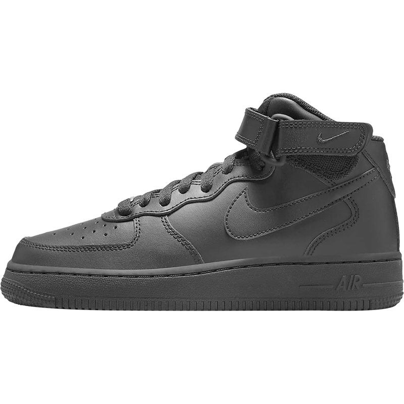 Nike/耐克官方正品当季新款GS女子大童中帮运动休闲鞋DH2933-001,淘宝优惠券,粉丝福利购,淘宝优惠卷