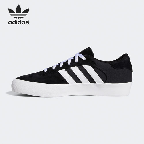 Adidas/阿迪达斯正品 三叶草MATCHBREAK SUPER男子休闲鞋 EG2732 - 图1