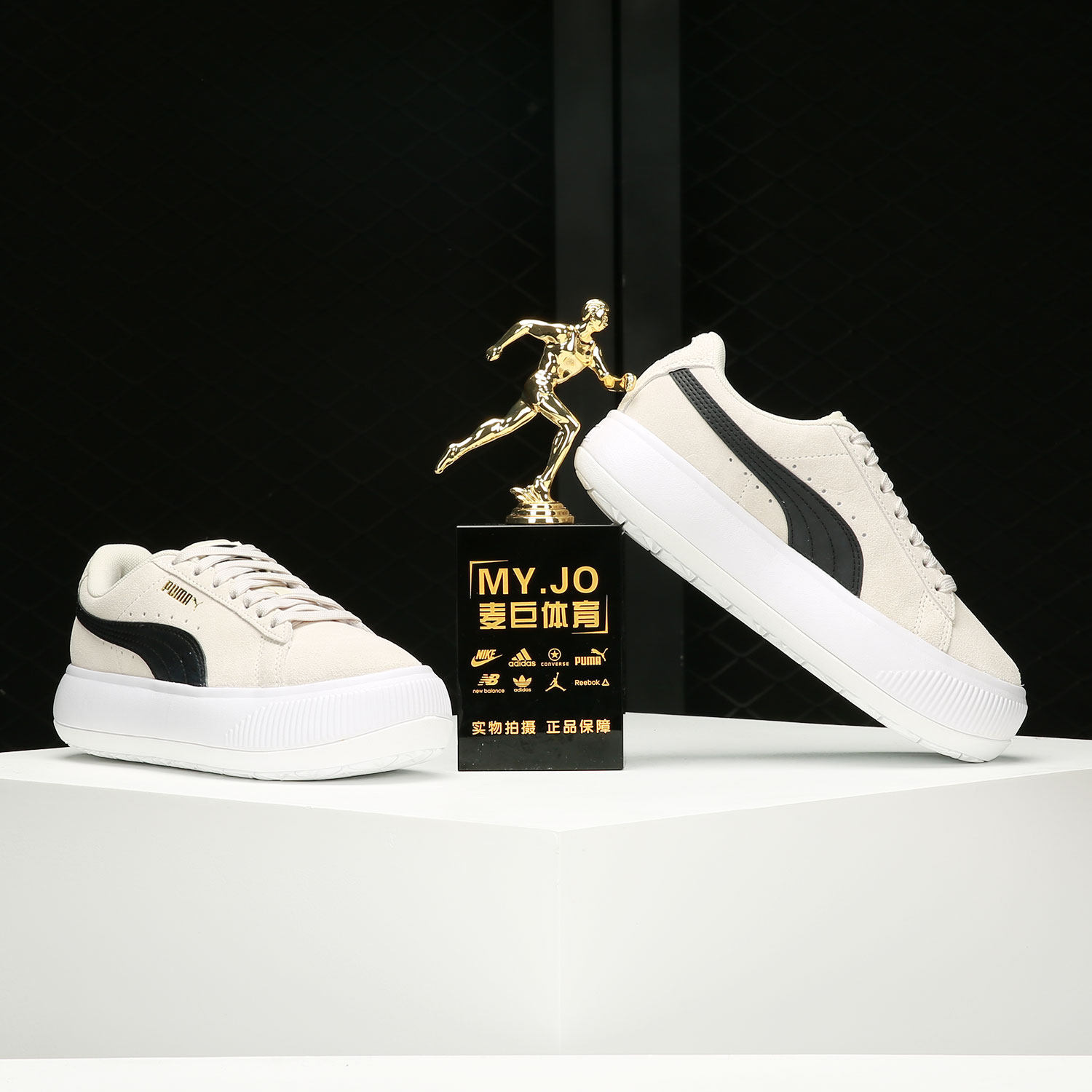 Puma/彪马官方正品当季新款女子舒适休闲轻便运动鞋 380686-01,淘宝优惠券,粉丝福利购,淘宝优惠卷