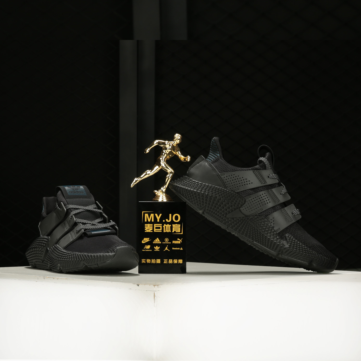 Adidas/阿迪达斯官方正品 PROPHERE 三叶草男女休闲运动鞋 FY3366 - 图2