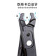 TOOPRE Bicycle Chain Magic Buckle Pliers Removal Tool Quick Removal Buckle Storage Multi-function Installation Wrench