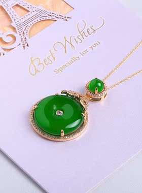 绿玉髓平安扣吊坠镶嵌项链挂件
