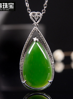 925银镶嵌和田玉锁骨链水滴吊坠