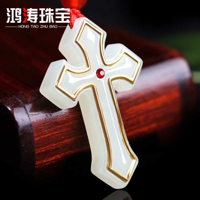 和田玉吊坠男女款钥匙挂件金镶玉 鸿涛项坠/吊坠
