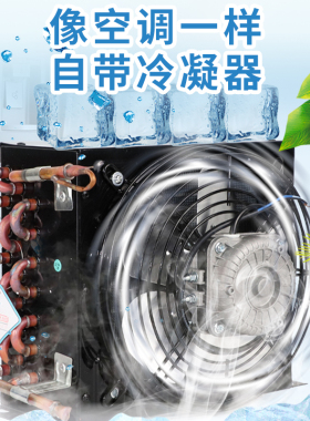 中药材水冷商用分级式流水式