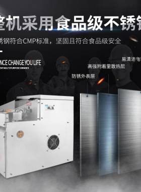 中药制丸机全自动商用水丸蜜丸机