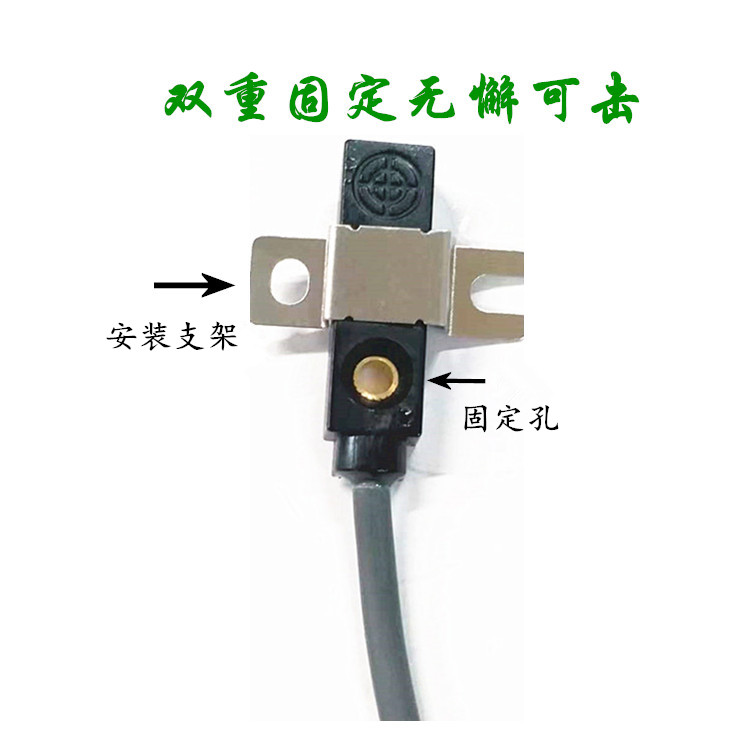 接近开关tl-w1r5mc1 w3mc1 w5mc2扁平小型近接金属感应器三线24v-图1