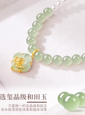 纯银和田玉吊坠珍珠项链送妈妈~