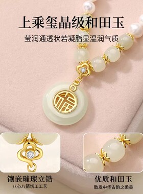 终于让我找到了送妈妈的实用礼物