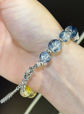 【慕Ter原创】栩光金色色星渝色逆爱紫鱼雷电手链