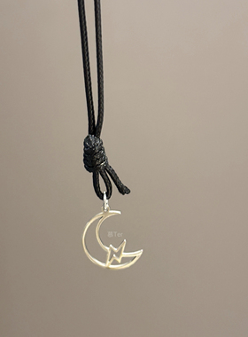【雷月】慕Ter原创雷进月雷电月亮镂空钛钢不掉色项链