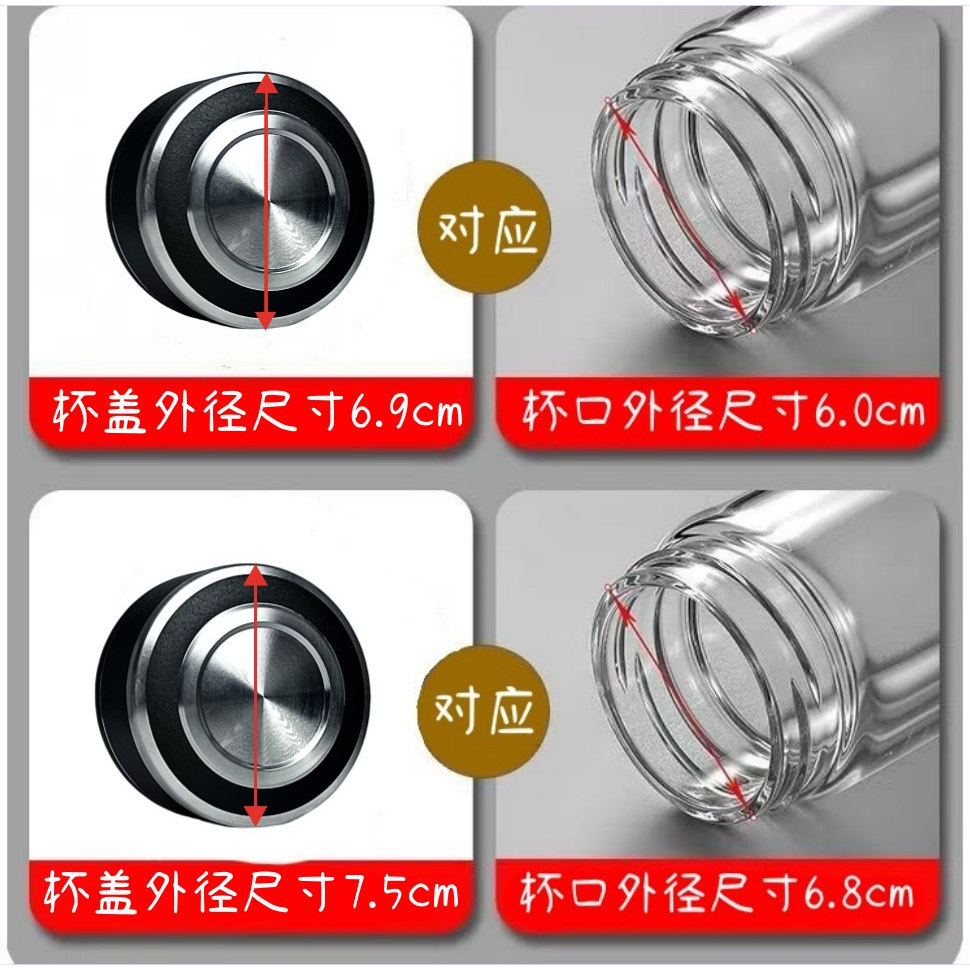 图5