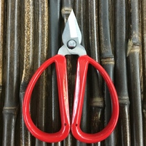  Zhang Koizumi specializes in nail clippers (stainless steel NS-3 repi nail shapen scissors plastic handle)