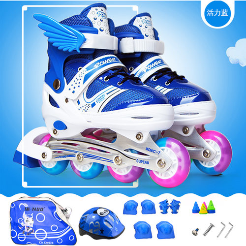 溜冰鞋儿童套装闪光旱冰滑冰鞋小孩初学者可调直排轮滑鞋子男女-图0
