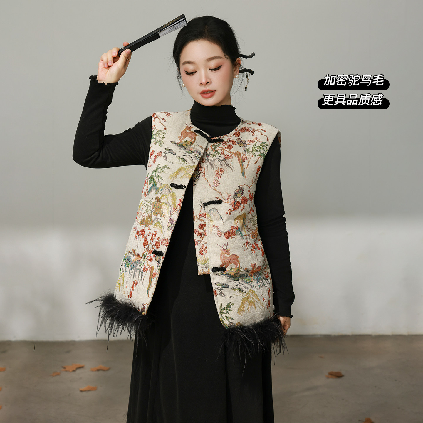 DM100大码百分百女微胖mm冬新中式提花鸵鸟毛羽绒马甲打底裙套装,淘宝优惠券,粉丝福利购,淘宝优惠卷