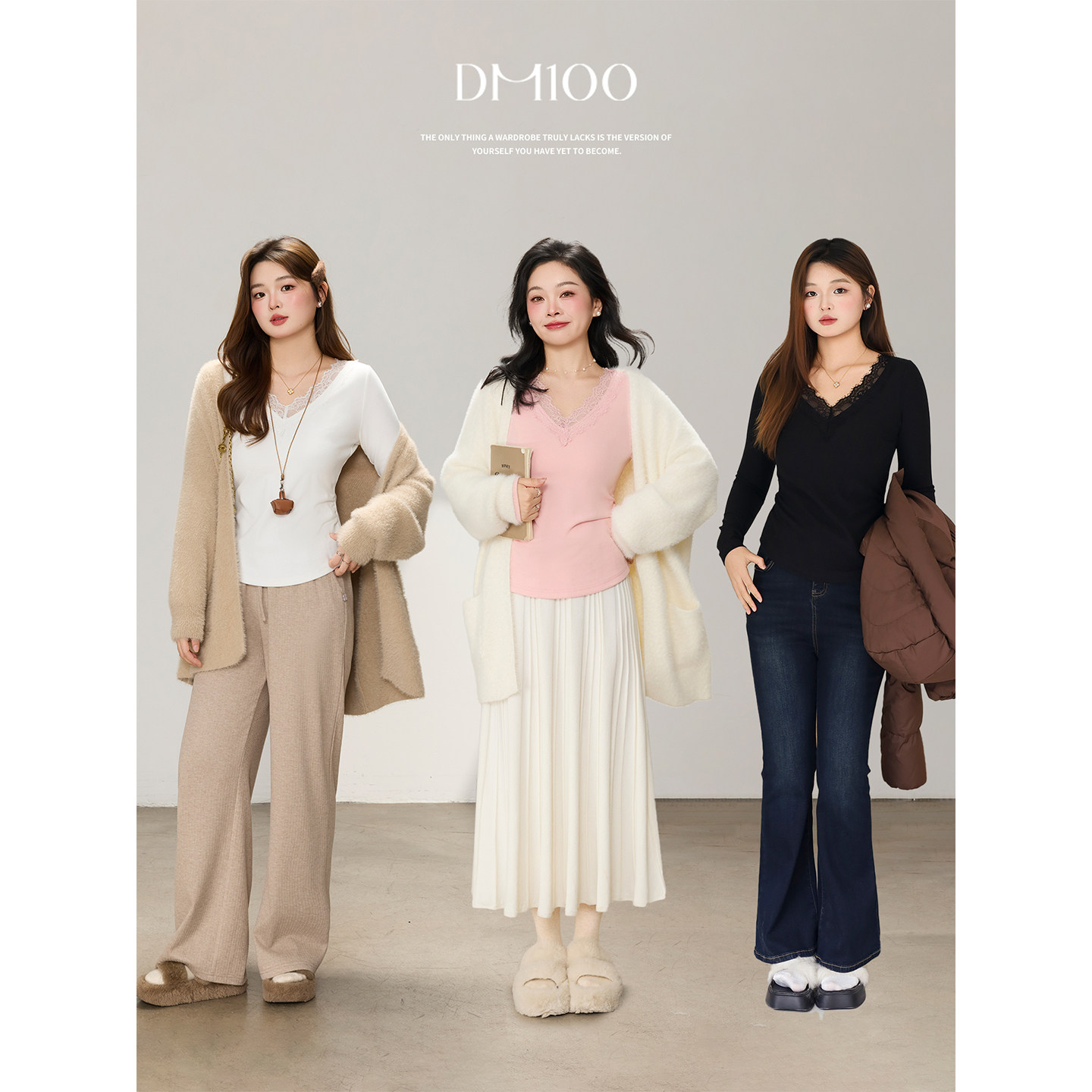 【年终清仓】DM100大码女装冬季蕾丝花边V领收腰修身显瘦内搭T恤,淘宝优惠券,粉丝福利购,淘宝优惠卷