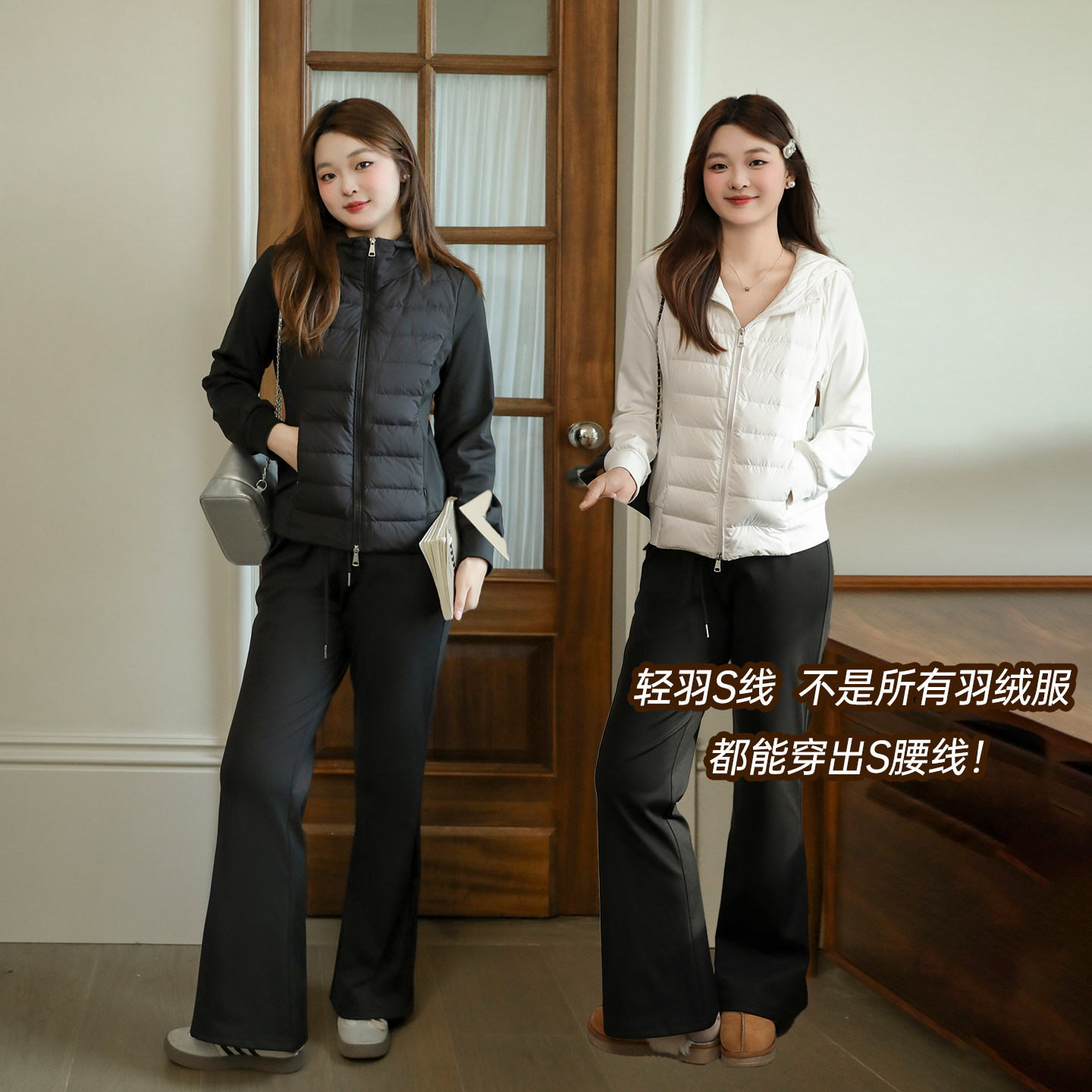 DM100大码百分百女装微胖mm秋冬叠穿显瘦修身轻薄短款羽绒服外套 - 图1